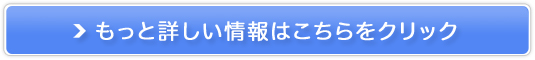 ̃hCoA365C\A̔TCg